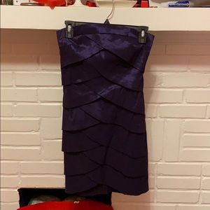 Scalloped cocktail dress